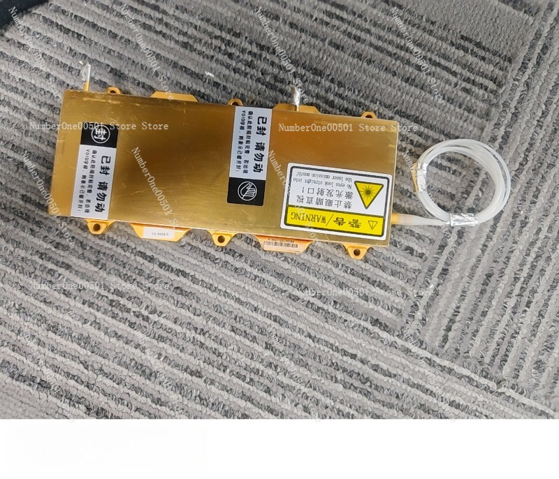 Industrial Fiber Laser - 80% New 300W High Power Diode