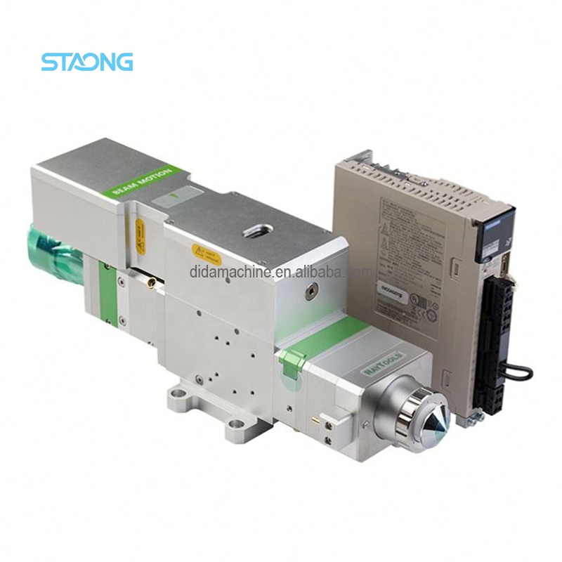 Quality Industrial Laser Cutting - New High Quality BM111 Fiber Laser