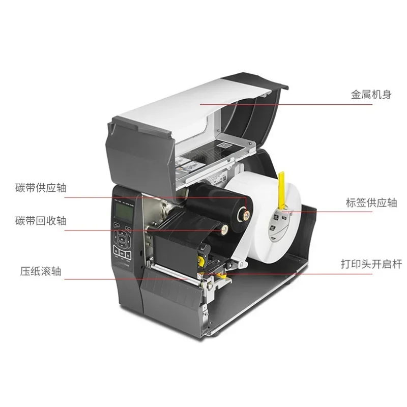 Upgrade ZT230 203dpi Industria - Industrial Laser Printer ulasan dan harga