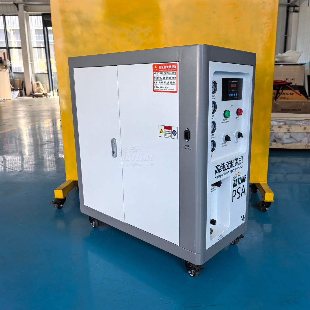 Industrial Nitrogen Generator  - Industrial Laser Packaging ulasan dan harga
