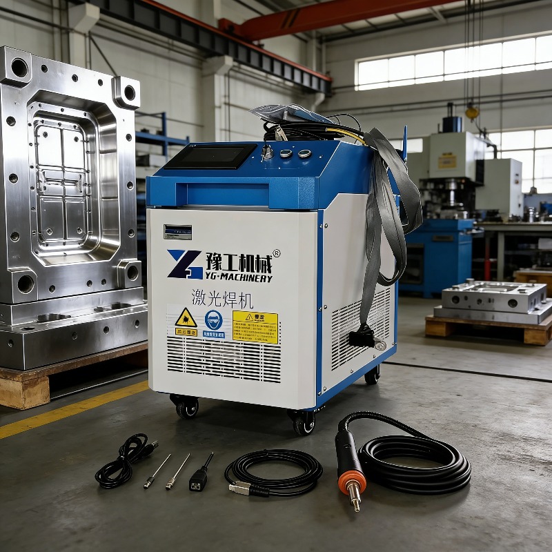 Industrial 3-in-1 Pulse Laser  - Industrial Laser Welder ulasan dan harga