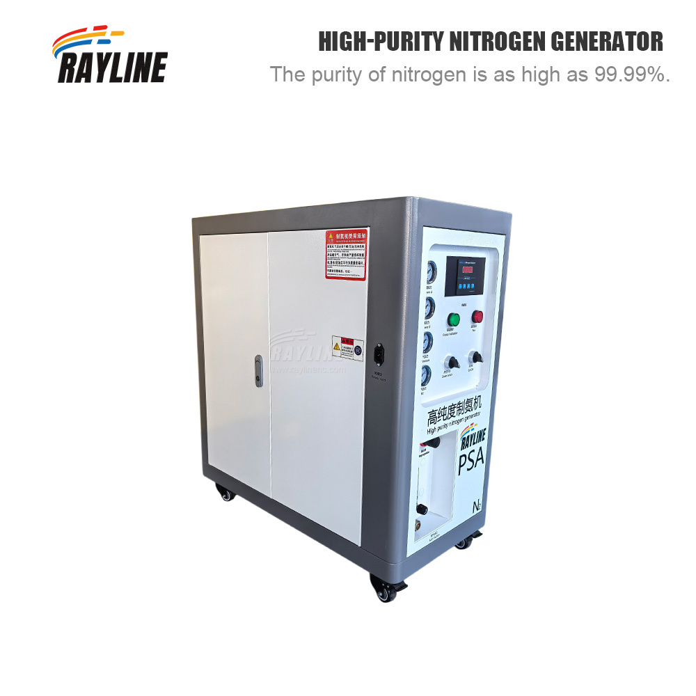 Industrial PSA Nitrogen Genera - Industrial Laser Packaging ulasan dan harga