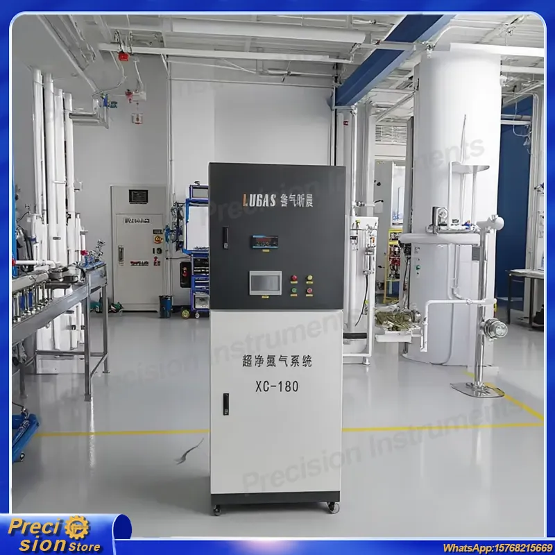 For Nitrogen Generator Food Pa - Industrial Laser Packaging ulasan dan harga