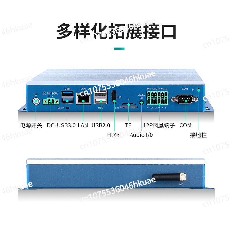 Industrial computer, microcomp - Industrial Visual ulasan dan harga