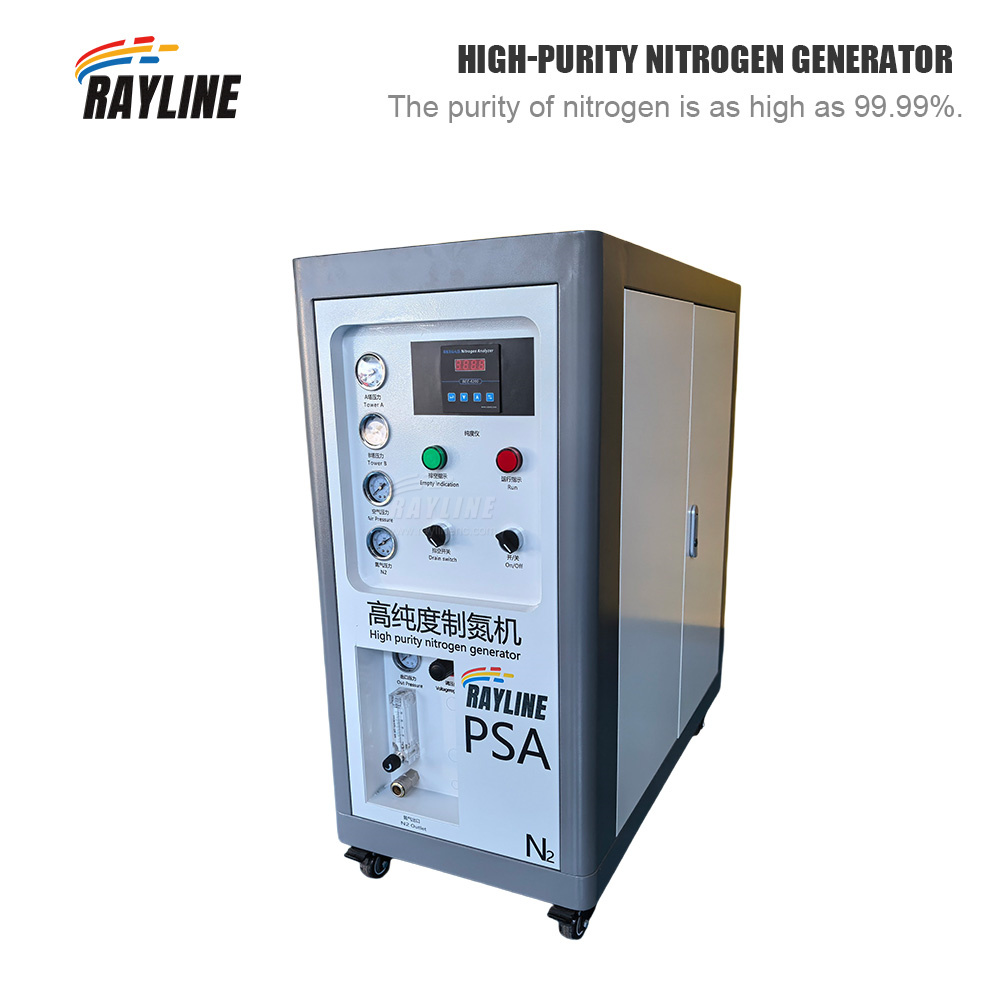 Industrial PSA Nitrogen Genera - Industrial Laser Packaging ulasan dan harga