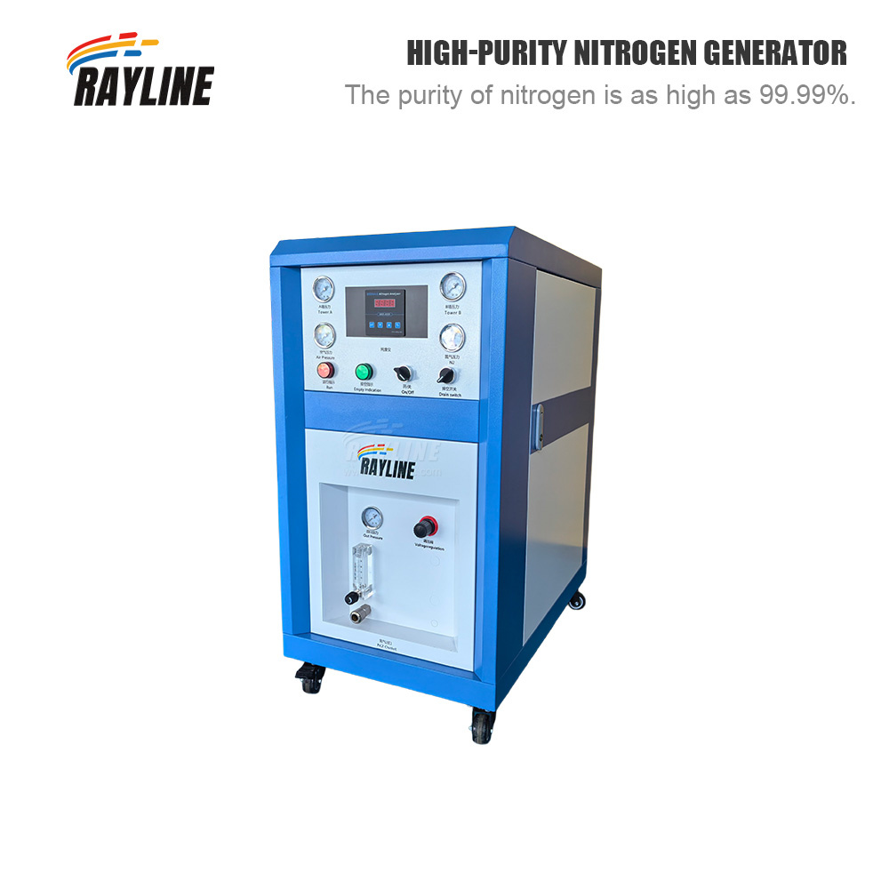 PSA Nitrogen Generator Industr - Industrial Laser Packaging ulasan dan harga
