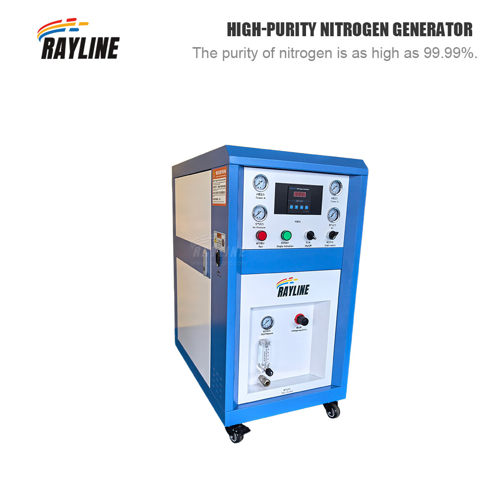 PSA Nitrogen Generator Industr - Industrial Laser Packaging ulasan dan harga