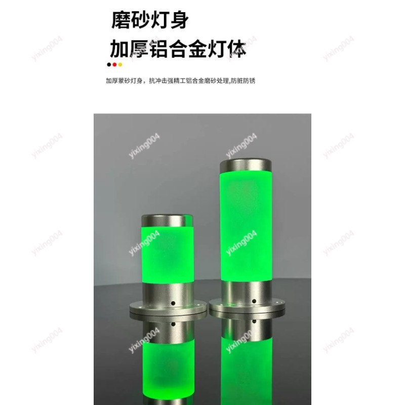 Industrial Three Color LED War - Industrial Visual ulasan dan harga