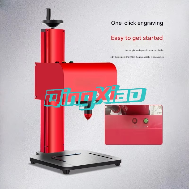 UV Laser Marking Machine Perma - Industrial Laser Etching ulasan dan harga
