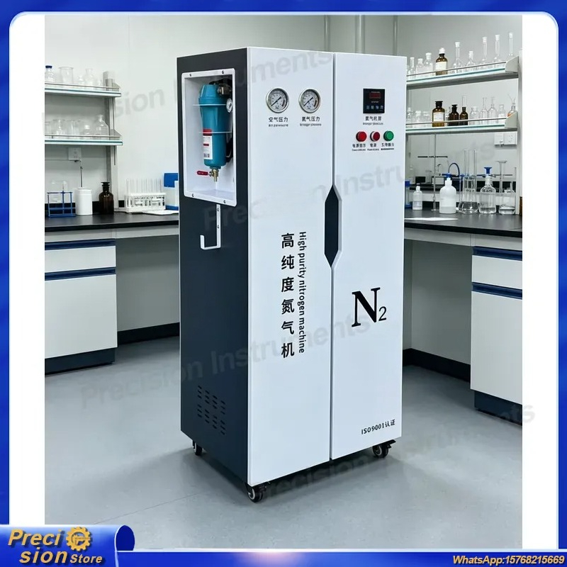 For Industrial PSA Nitrogen Ge - Industrial Laser Packaging ulasan dan harga