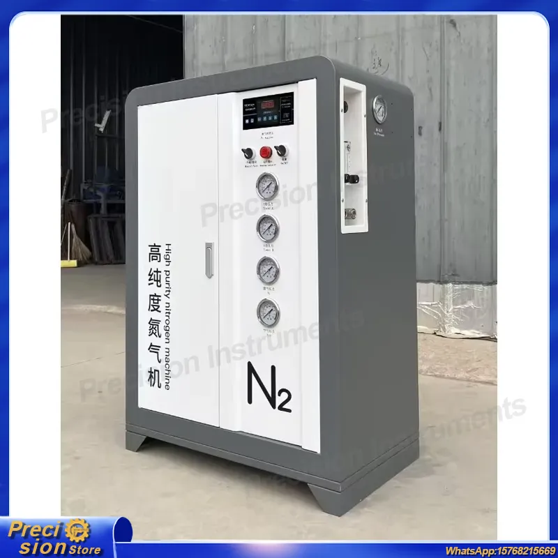 For Industrial PSA Nitrogen Ge - Industrial Laser Packaging ulasan dan harga