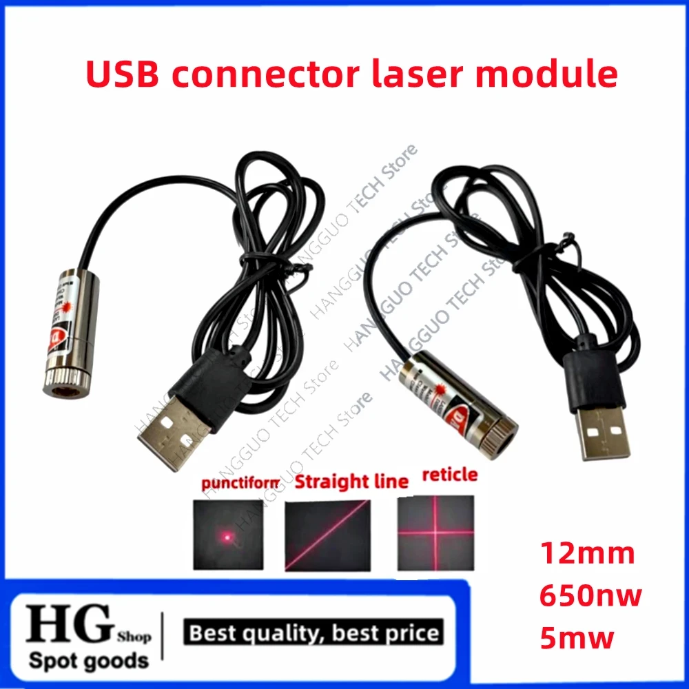 12mm 5mw adjustable focus red  - Industrial Laser Line ulasan dan harga