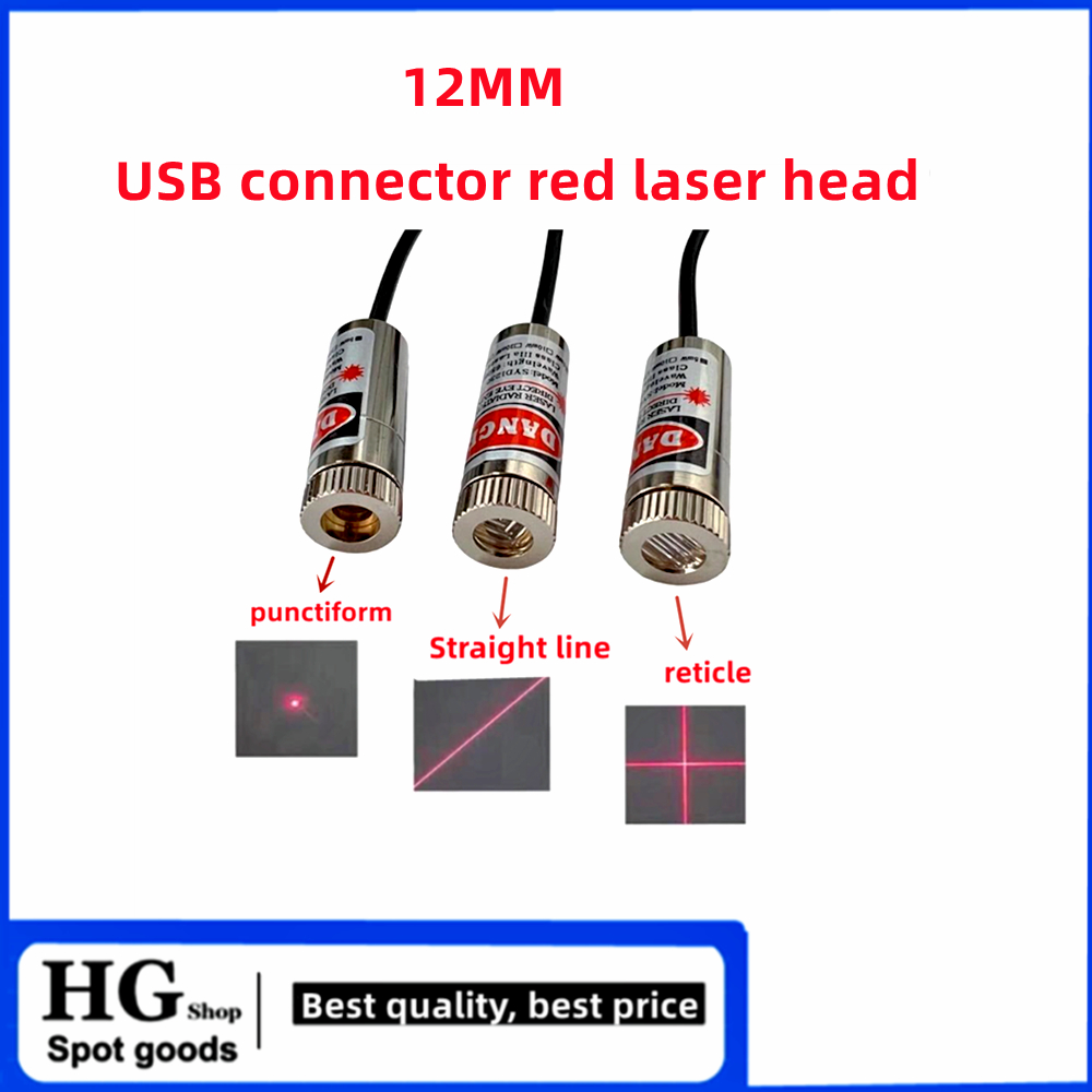12mm 5mw adjustable focus red  - Industrial Laser Line ulasan dan harga