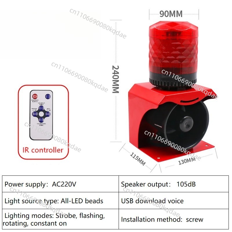 24V Industrial Audio‑Visual‑Wa - Industrial Visual ulasan dan harga