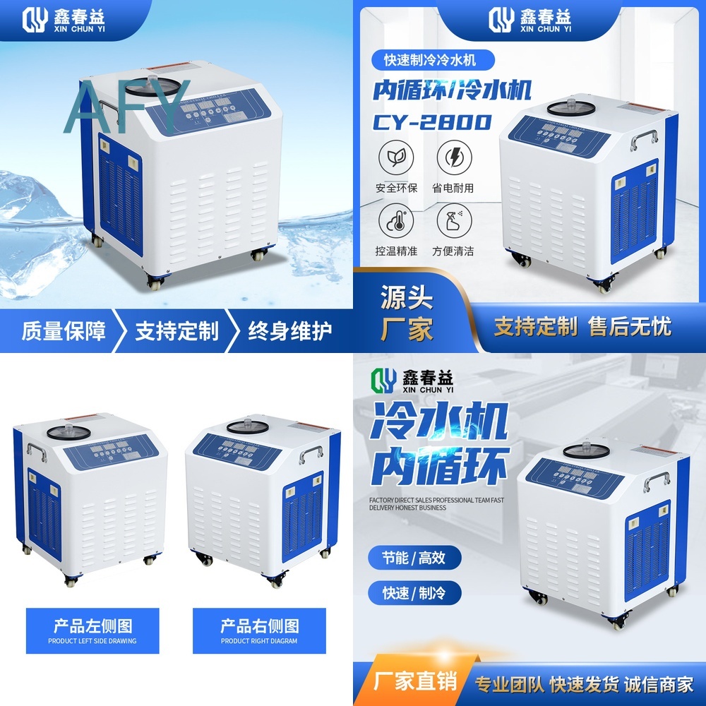 Industrial Freezer Etching Mac - Industrial Laser Etching ulasan dan harga