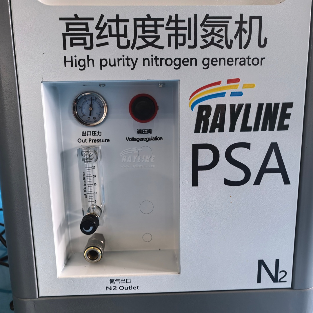 Industrial Grade PSA Nitrogen  - Industrial Laser Packaging ulasan dan harga